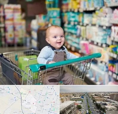 تولیدی لباس نوزاد در حصارک کرج