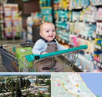 تولیدی لباس نوزاد در رودسر