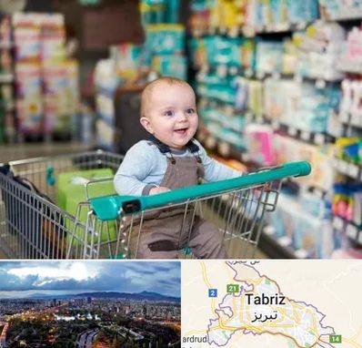 تولیدی لباس نوزاد در تبریز