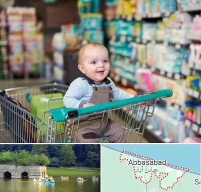 تولیدی لباس نوزاد در عباس آباد