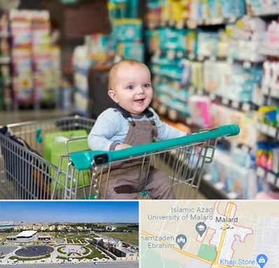 تولیدی لباس نوزاد در ملارد