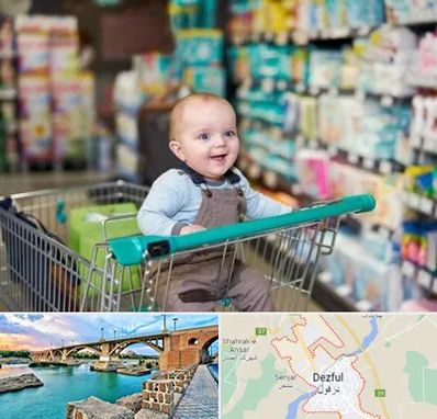 تولیدی لباس نوزاد در دزفول