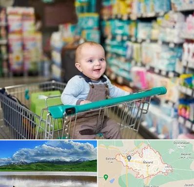 تولیدی لباس نوزاد در مرند