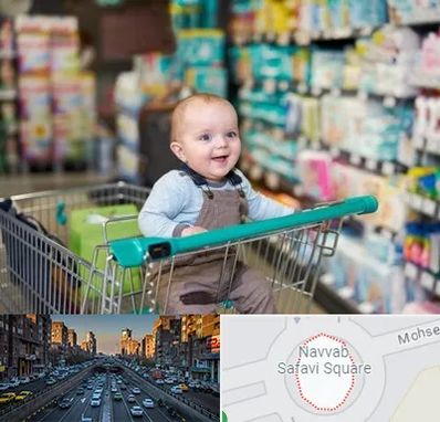 تولیدی لباس نوزاد در نواب