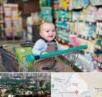 تولیدی لباس نوزاد در عظیمیه کرج