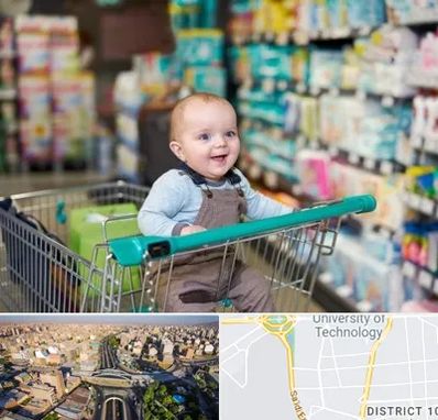 تولیدی لباس نوزاد در استاد معین