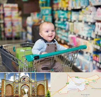 تولیدی لباس نوزاد در سمنان