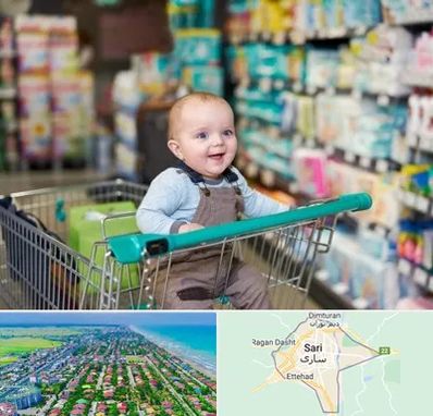 تولیدی لباس نوزاد در ساری