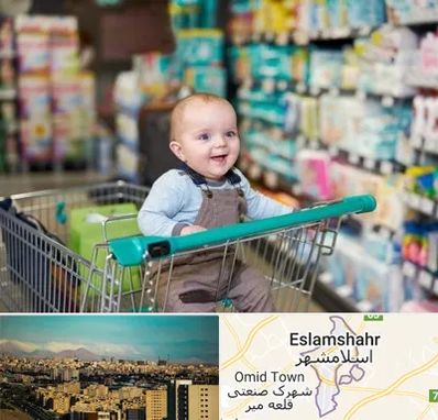 تولیدی لباس نوزاد در اسلامشهر