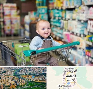 تولیدی لباس نوزاد در اردبیل