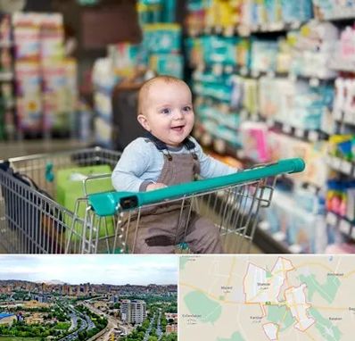 تولیدی لباس نوزاد در شهریار