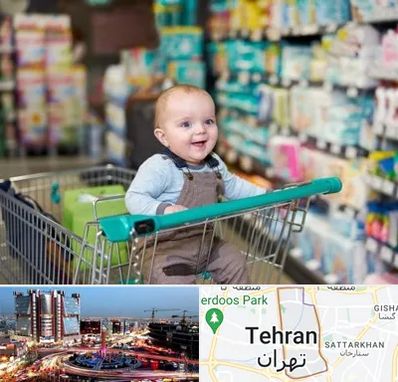 تولیدی لباس نوزاد در صادقیه تهران