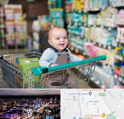 تولیدی لباس نوزاد در گلسار رشت