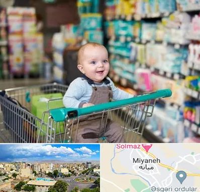 تولیدی لباس نوزاد در میانه