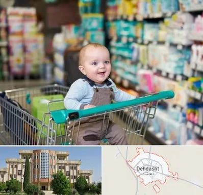 تولیدی لباس نوزاد در دهدشت