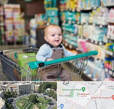 تولیدی لباس نوزاد در جهانشهر کرج