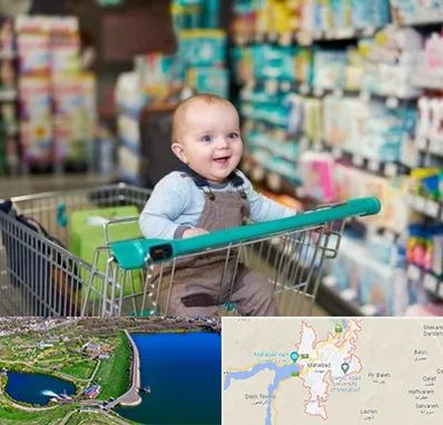 تولیدی لباس نوزاد در مهاباد