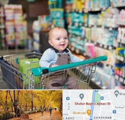 تولیدی لباس نوزاد در چهارباغ اصفهان