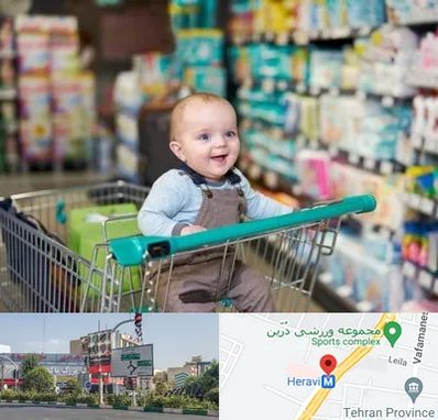 تولیدی لباس نوزاد در هروی