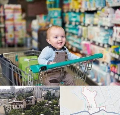 تولیدی لباس نوزاد در اوین