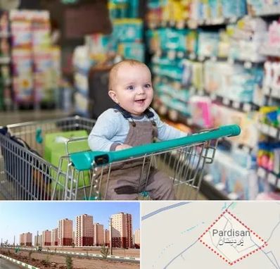 تولیدی لباس نوزاد در پردیسان قم