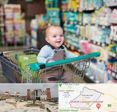 تولیدی لباس نوزاد در حکیمیه