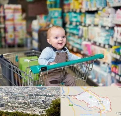 تولیدی لباس نوزاد در یاسوج