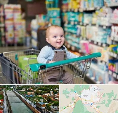 تولیدی لباس نوزاد در مراغه