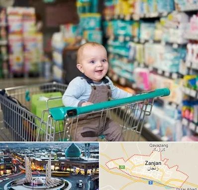 تولیدی لباس نوزاد در زنجان