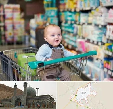 تولیدی لباس نوزاد در شهرضا