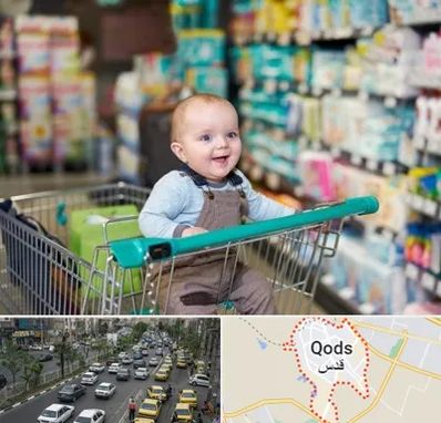 تولیدی لباس نوزاد در شهر قدس