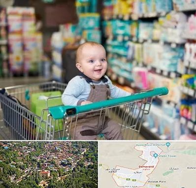 تولیدی لباس نوزاد در دماوند