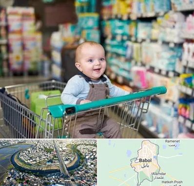 تولیدی لباس نوزاد در بابل