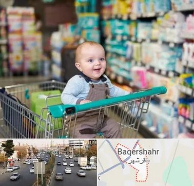 تولیدی لباس نوزاد در باقرشهر