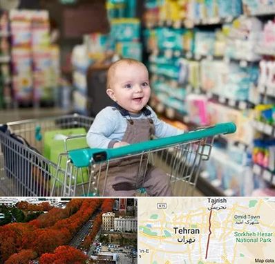 تولیدی لباس نوزاد در ولیعصر