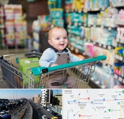 تولیدی لباس نوزاد در پیروزی