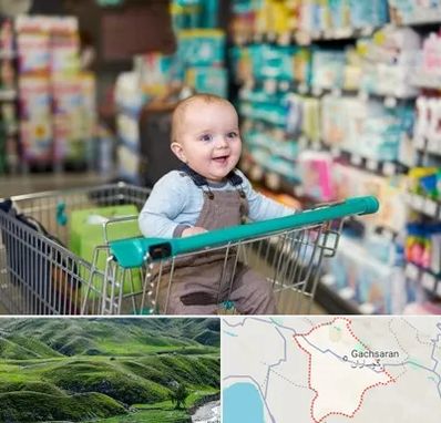 تولیدی لباس نوزاد در گچساران