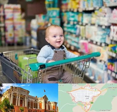 تولیدی لباس نوزاد در خوی