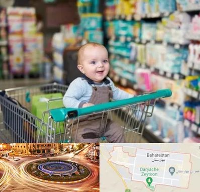 تولیدی لباس نوزاد در بهارستان