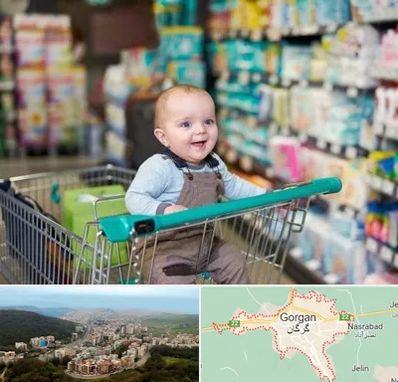 تولیدی لباس نوزاد در گرگان