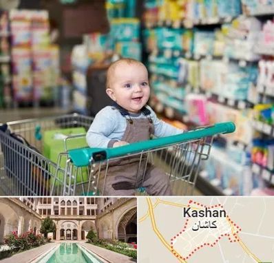 تولیدی لباس نوزاد در کاشان