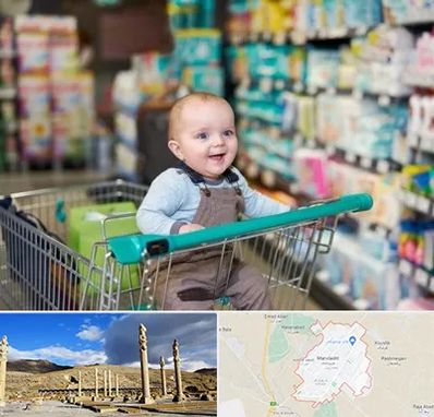 تولیدی لباس نوزاد در مرودشت