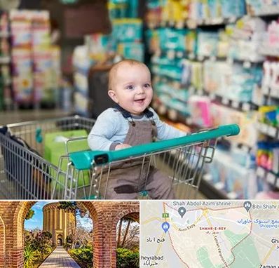 تولیدی لباس نوزاد در شهر ری