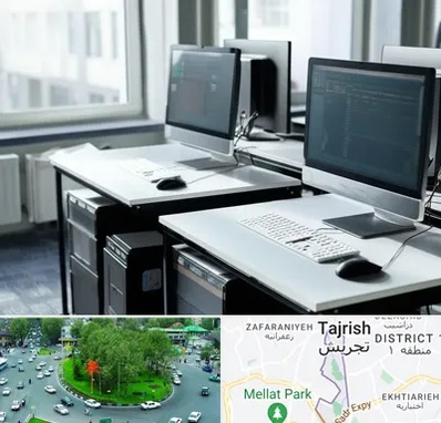 باتری برق اضطراری در تجریش 