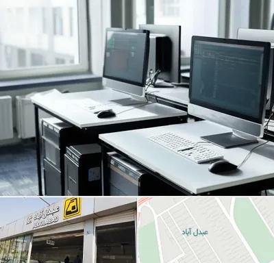 باتری برق اضطراری در عبدل آباد