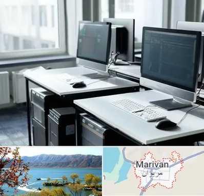 باتری برق اضطراری در مریوان