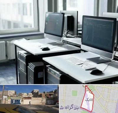 باتری برق اضطراری در اتابک