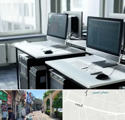 باتری برق اضطراری در خیابان قزوین