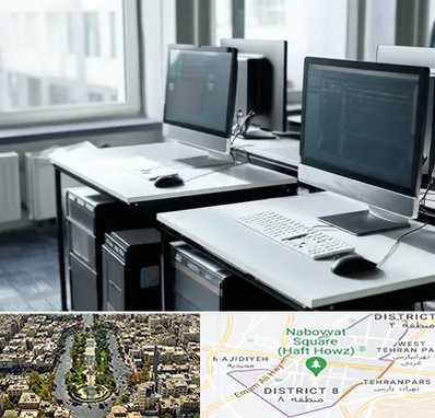 باتری برق اضطراری در نارمک