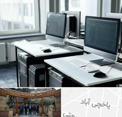 باتری برق اضطراری در یاخچی آباد